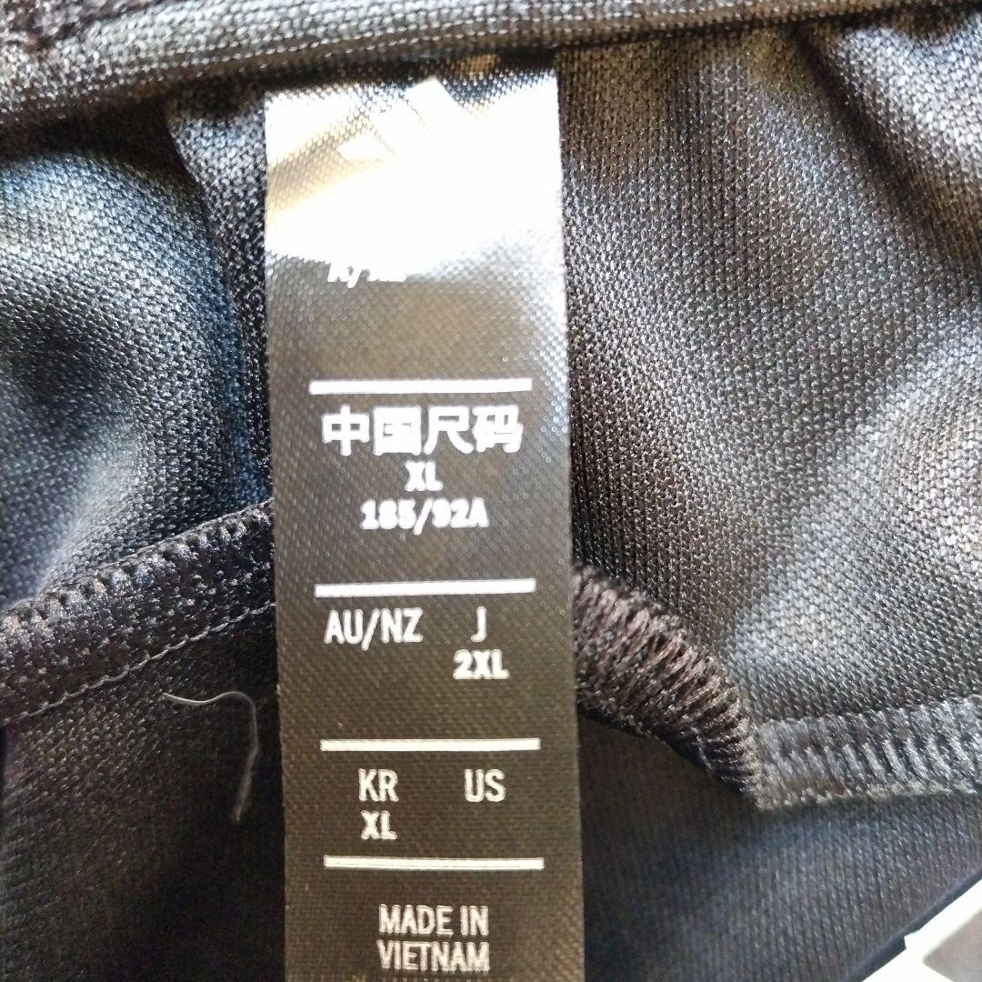 【新品未使用】アディダス エッセンシャルズ カモパンツ　ロングパンツ　2XL