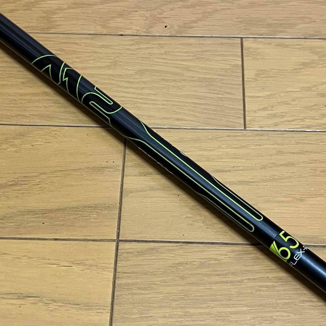 TaylorMade テーラーメイド M2 ゴルフクラブ 11本セット