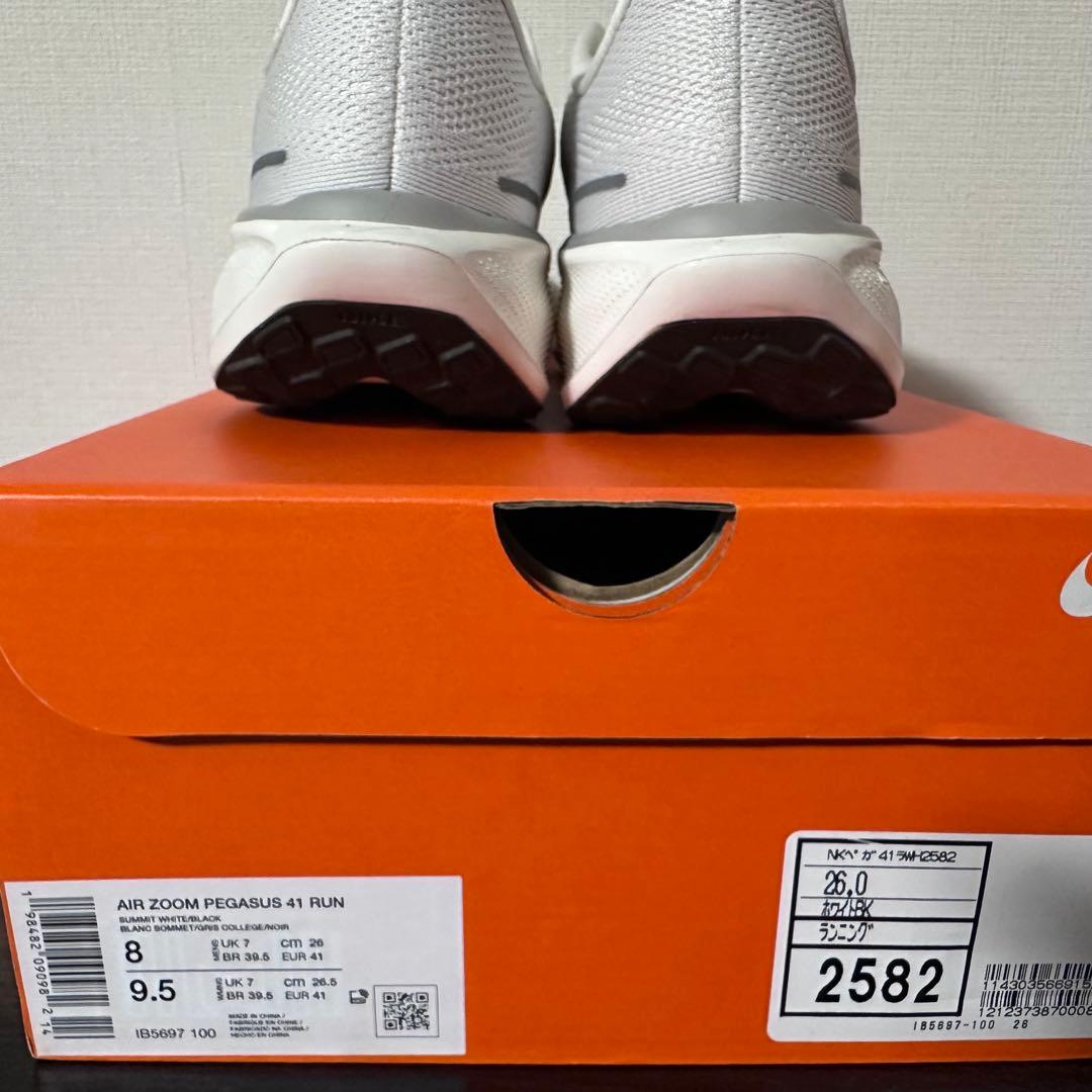 NIKE エア ズーム ペガサス 41 限定品