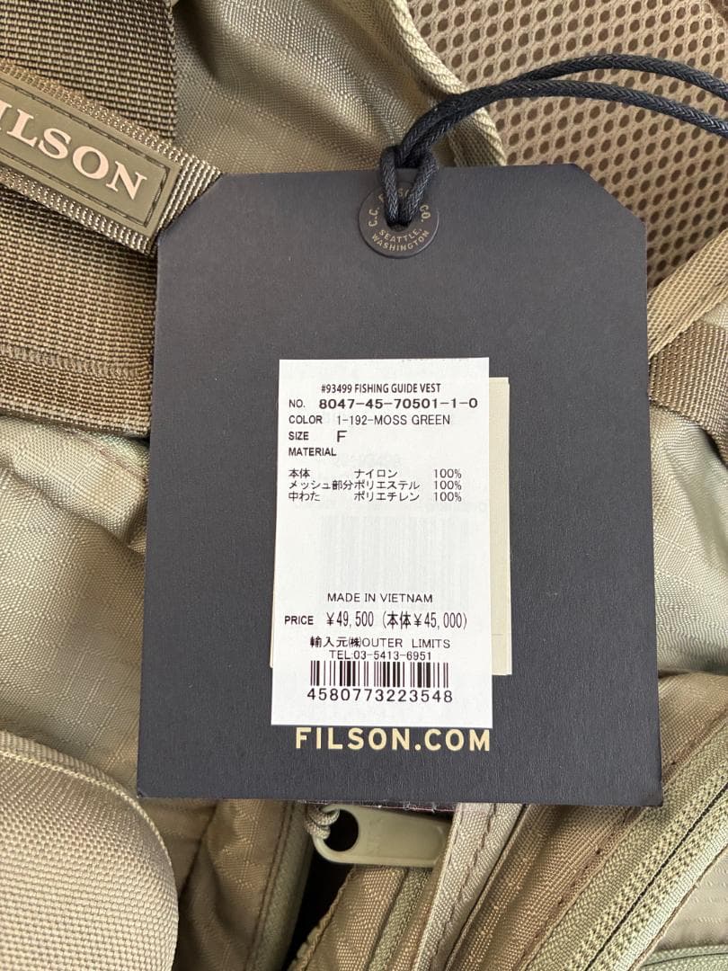 【新品】フィルソン フィッシング ガイド ベスト フリーサイズ FILSON