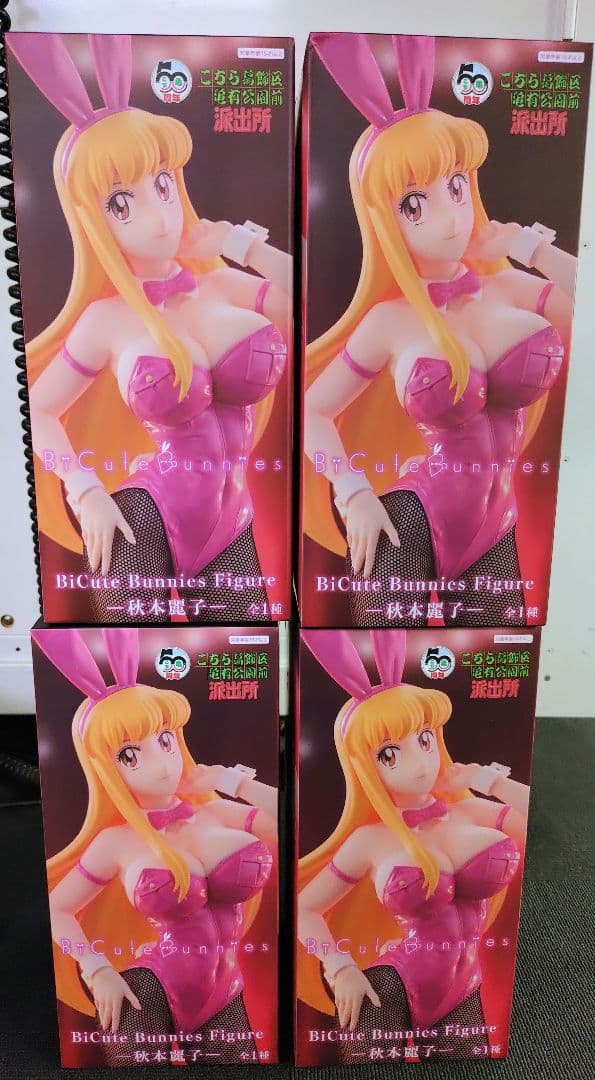 こちら葛飾区亀有公園前 BiCute Bunnies Figure 秋本麗子