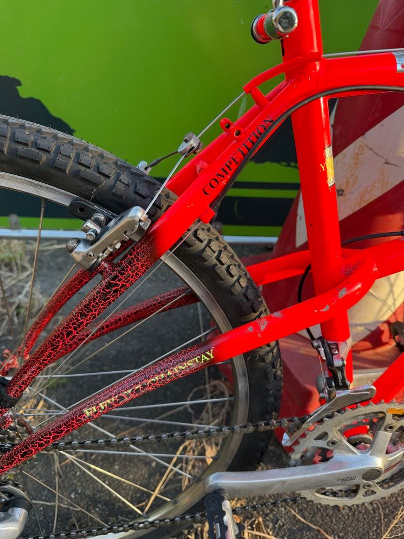 Yosemite ヨセミテ　エイリアン　エレベーテッド90s old mtb