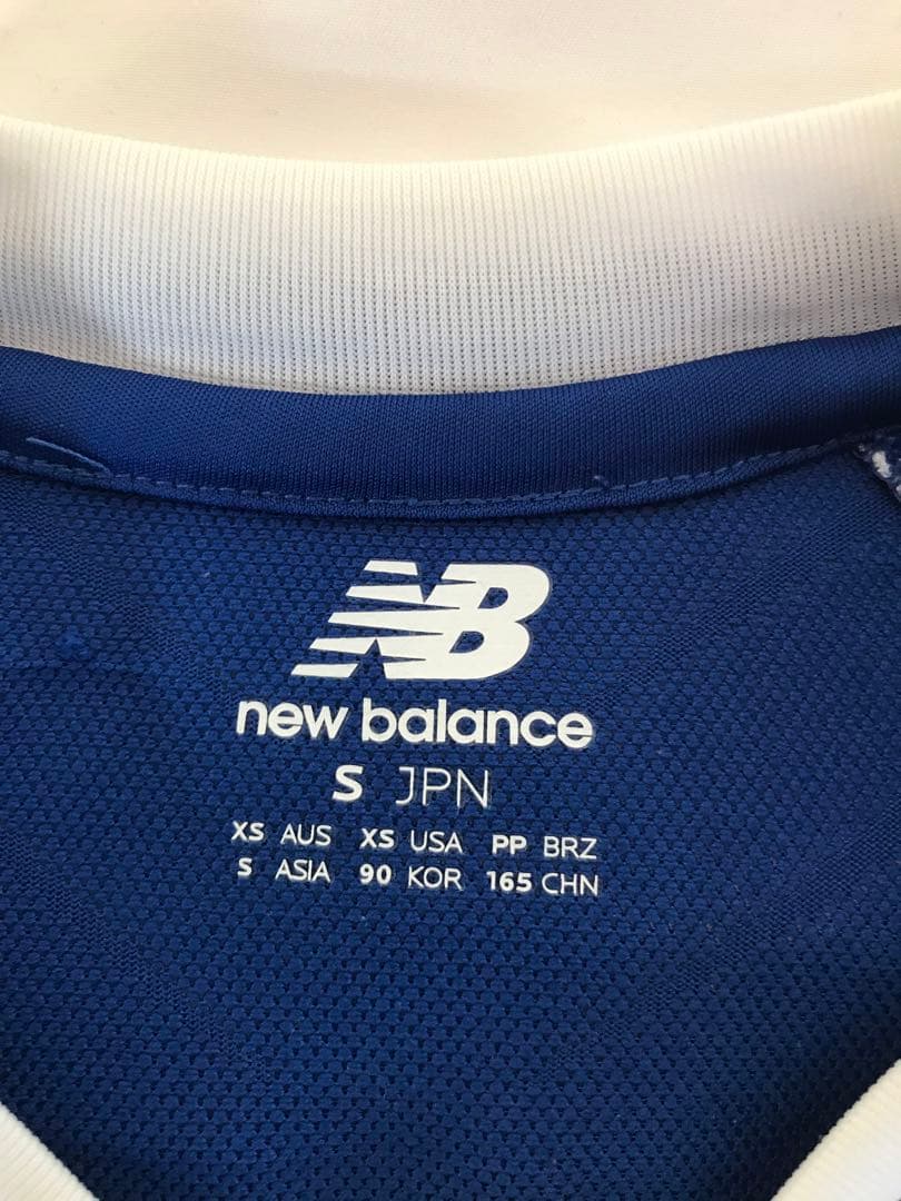 正規品 new balanceモンテディオ山形「1」山岸範宏 半袖Sユニフォーム