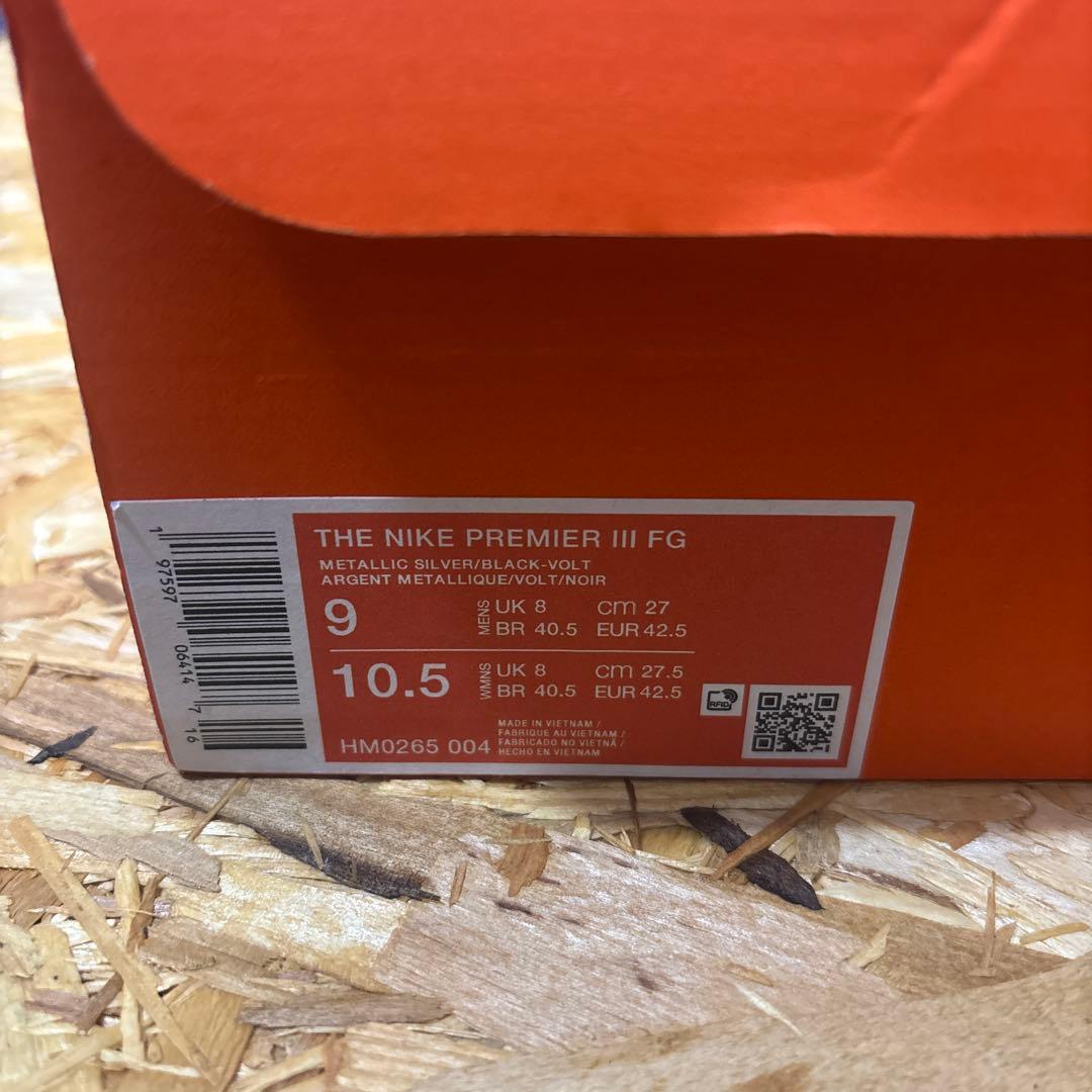 NIKE PREMIER Ⅲ FG
