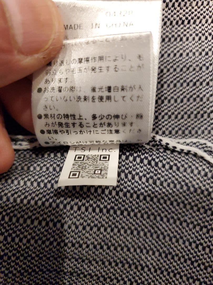 mst！美品パーリーゲイツPGGセットアップハイネックインナー付き