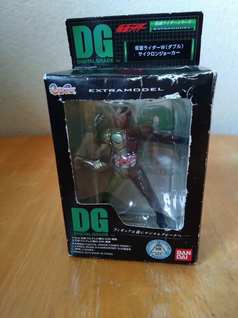 仮面ライダークウガトライチェイサー2000&装甲機ゴウラムセット バンダイ限定