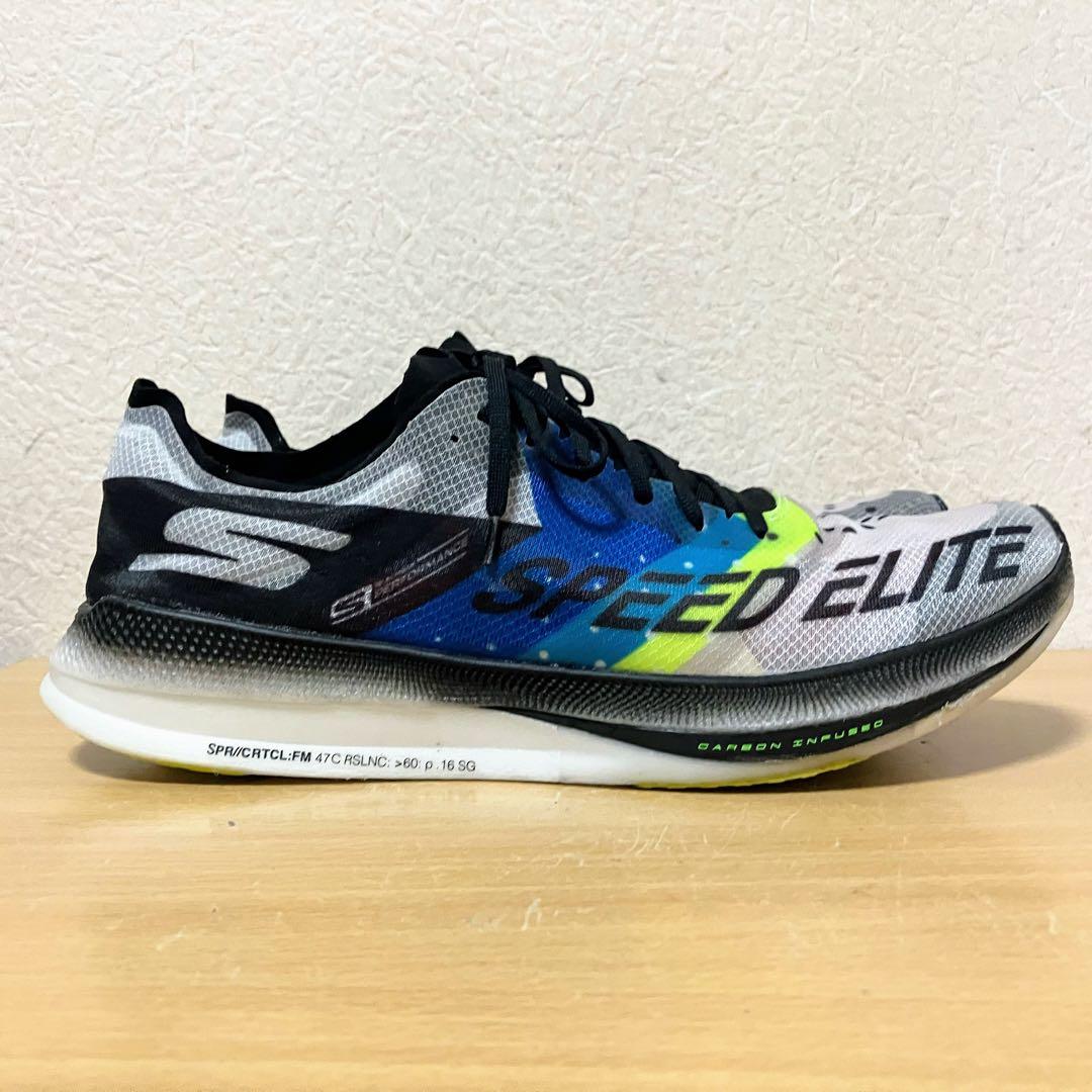 ★スケッチャーズ GO RUN SPEED ELITE HYPER カーボン
