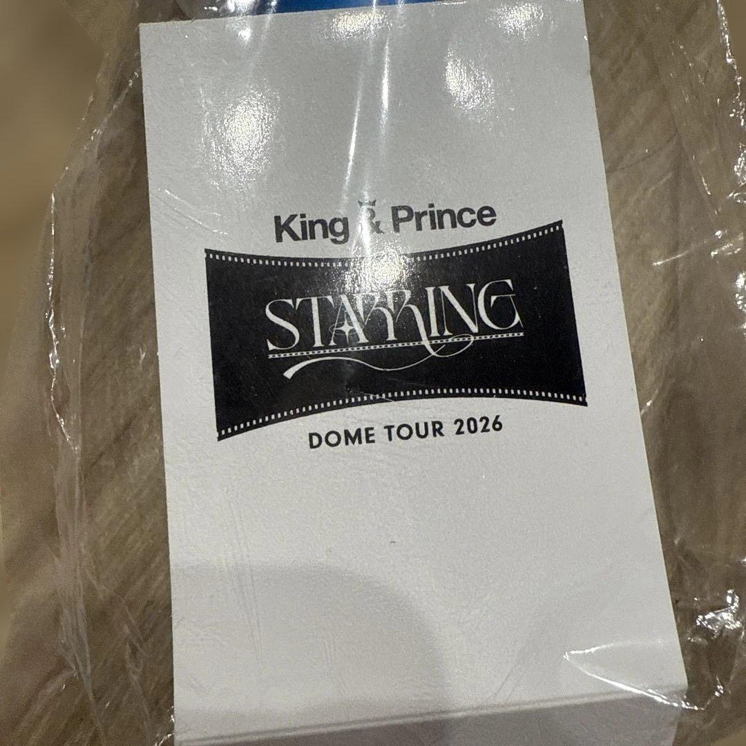 King & Prince STARRING ペンライトとキーホルダーセット