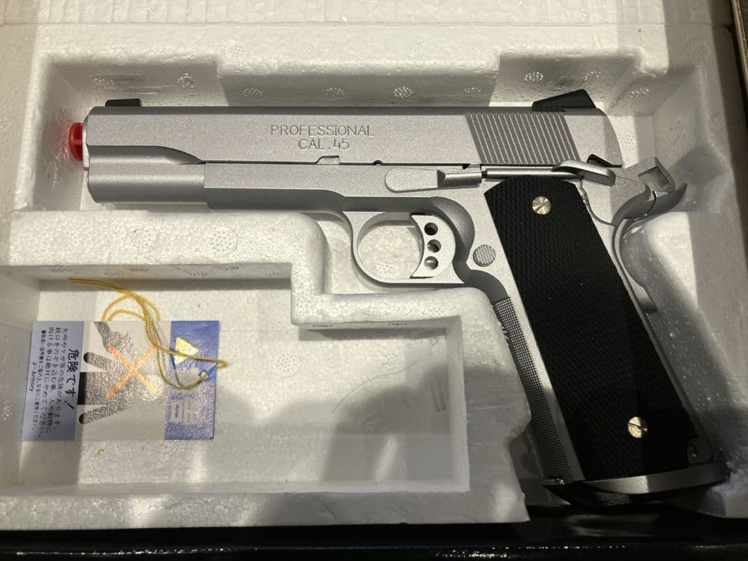 【競技専用エアソフトガン】MEU FORCE RECON45　ジェイ・アーモリー
