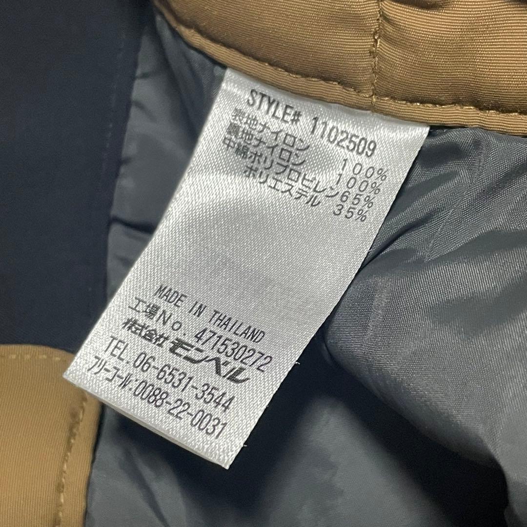 モンベル パウダーホップ パンツ Men's #1102509 S-Lサイズ