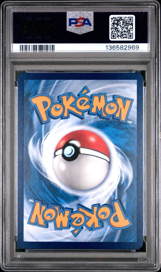 2024 Pokémon CT Paradise Resort PSA10