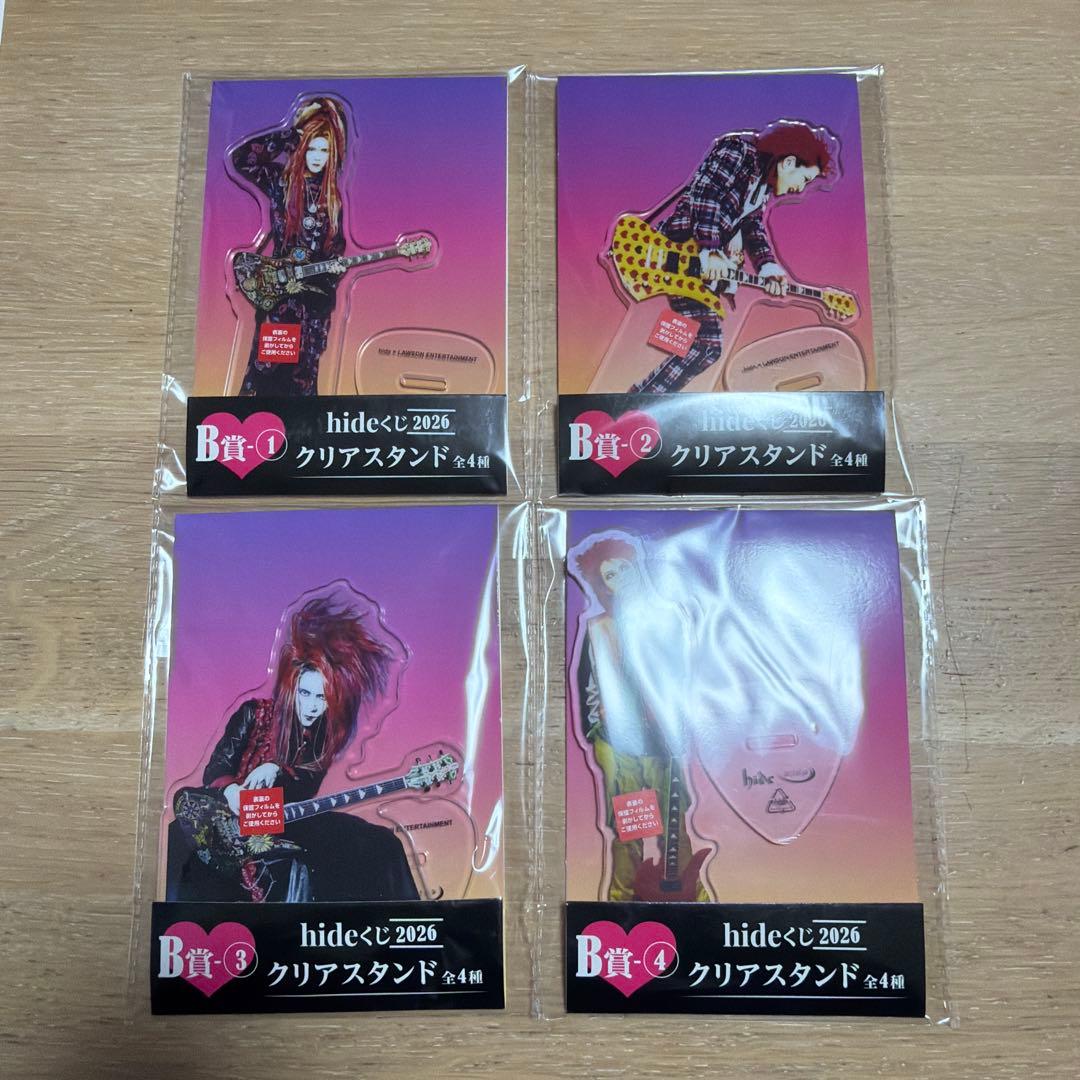 hideくじ 2026 B賞 アクリルスタンド コンプ