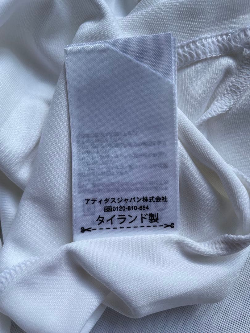 【新品】ACミラン 12-13シーズン　AWAY ユニフォーム　2XO（3XL）