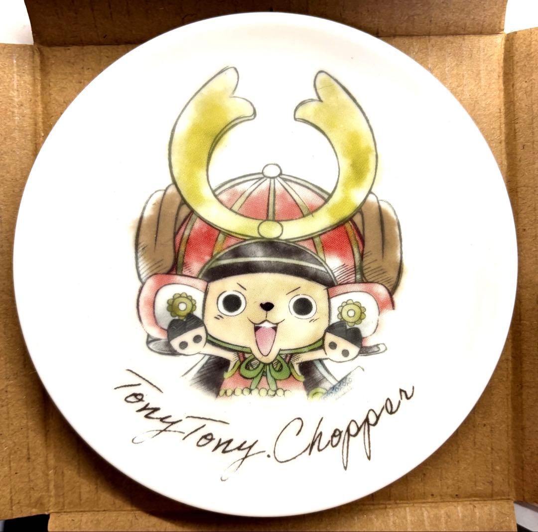 一番くじ ワンピース WT100記念 尾田栄一郎描き下ろし 大海賊百景+おまけ