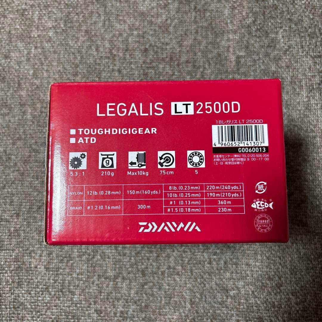 ダイワのスピニングリール 18 レガリス LT2500D