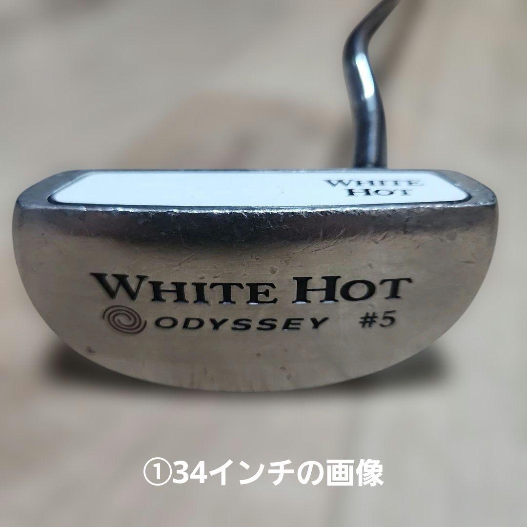 送料込み/テーラーメイドSLDR /U3(19°)ユーティリティー/Sフレックス