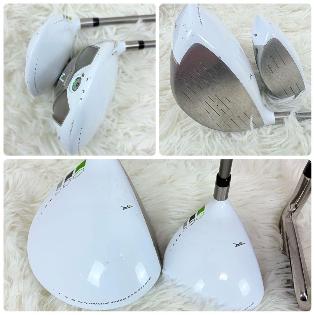 Taylormade RBZ レディースクラブセット 7本 L FLEX ハーフ
