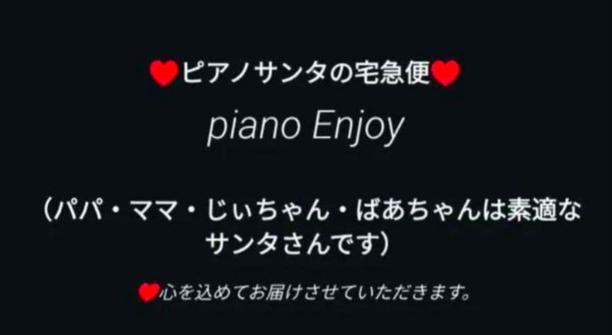 送料込み KAWAI CN370 ホワイト！16年製 ほぼ新品 激美品 2