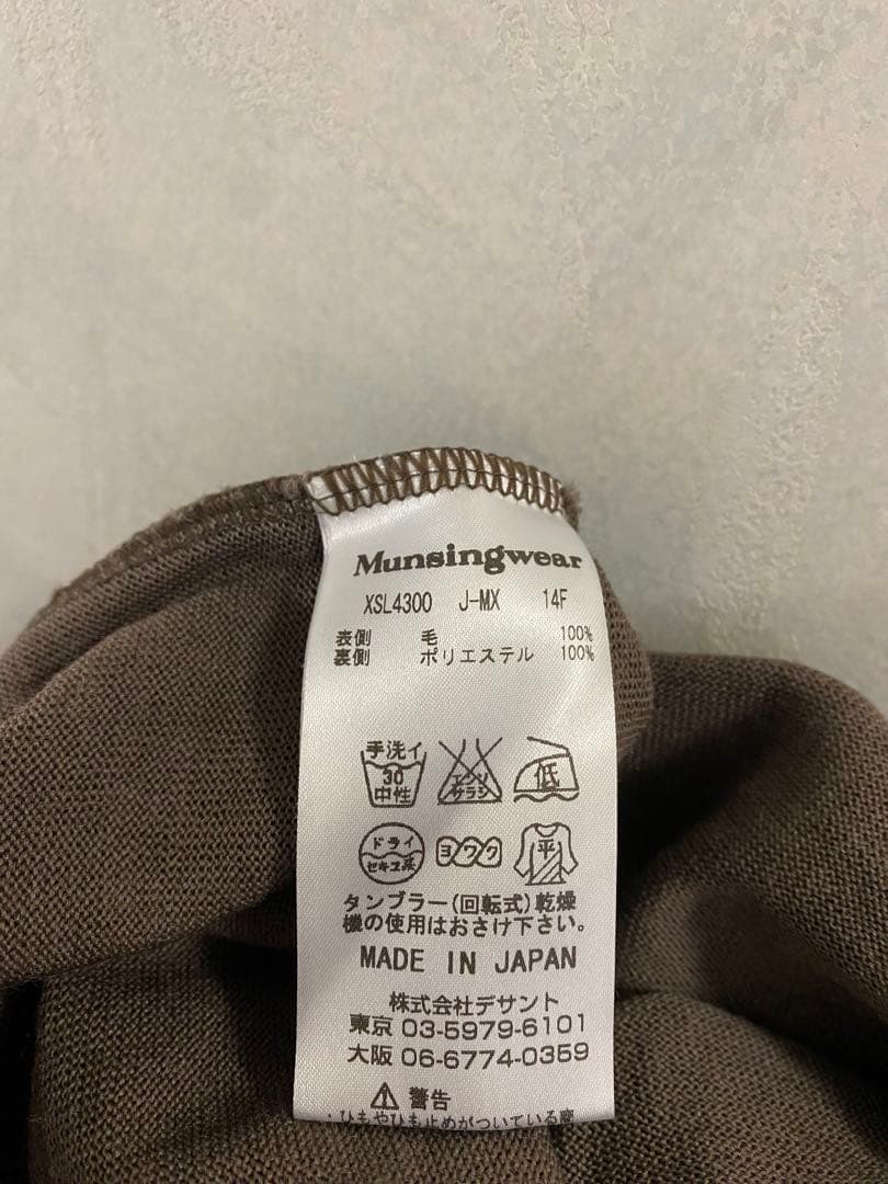 美品 Vネックウールニットセーター M レディース マンシングウェア ゴルフ