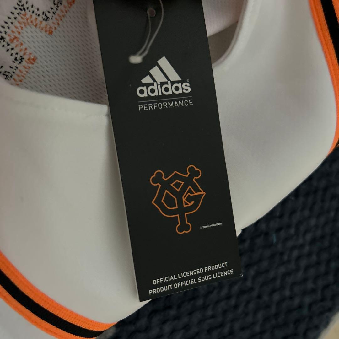 adidas GIANTS ユニフォーム セット