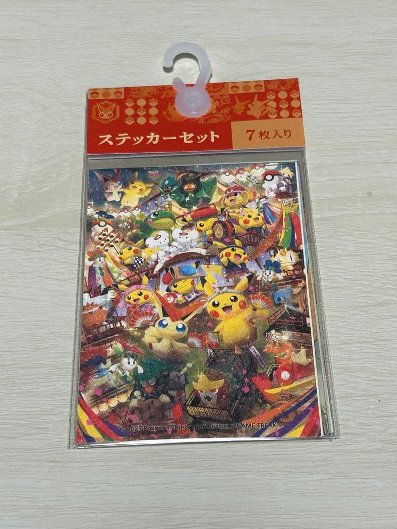 【新品未開封】ポケモンセンタートウホク リニューアル記念 ステッカーセット