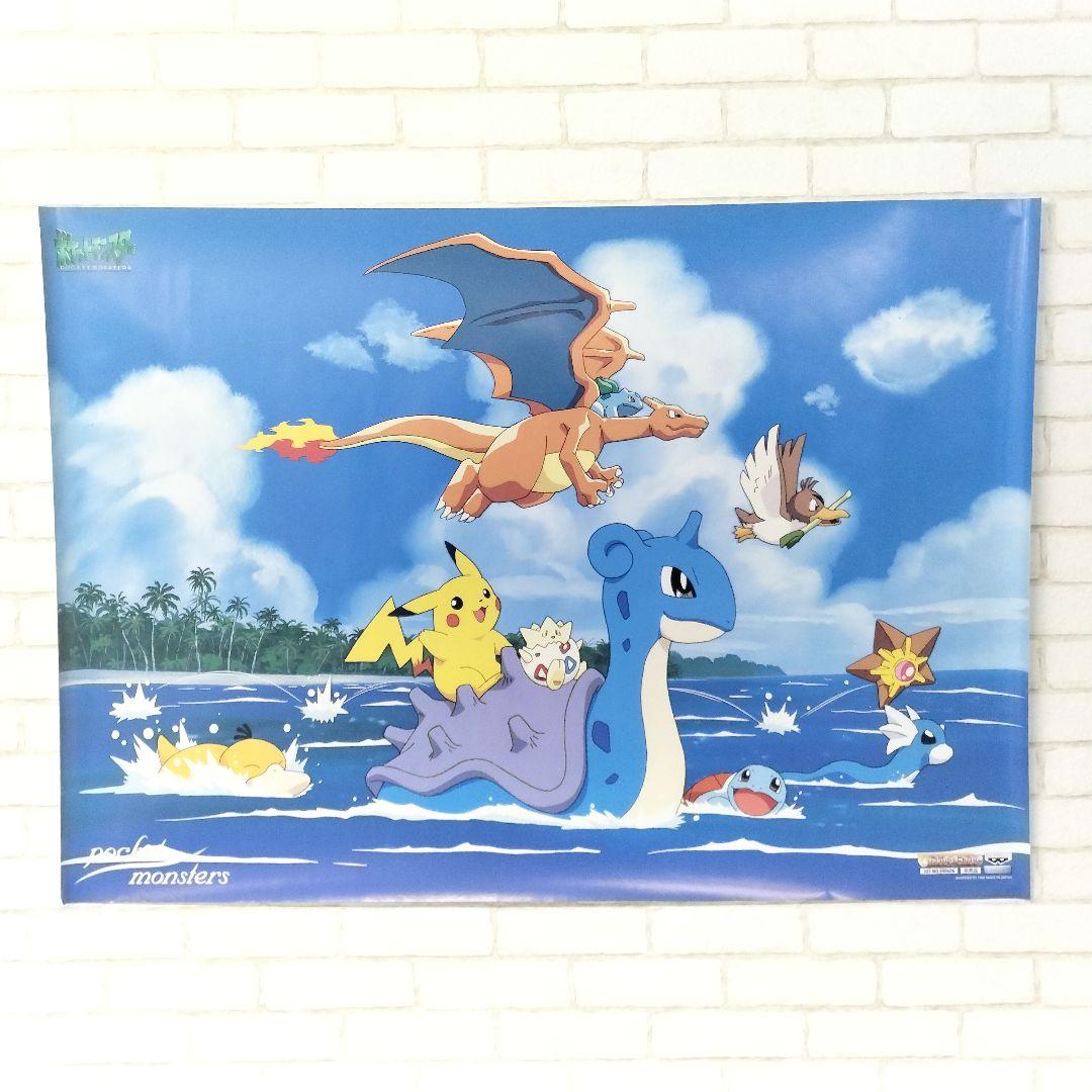 当時物 ポケモン バンプレキャラポスター No2.4.5 初代 金銀 B2