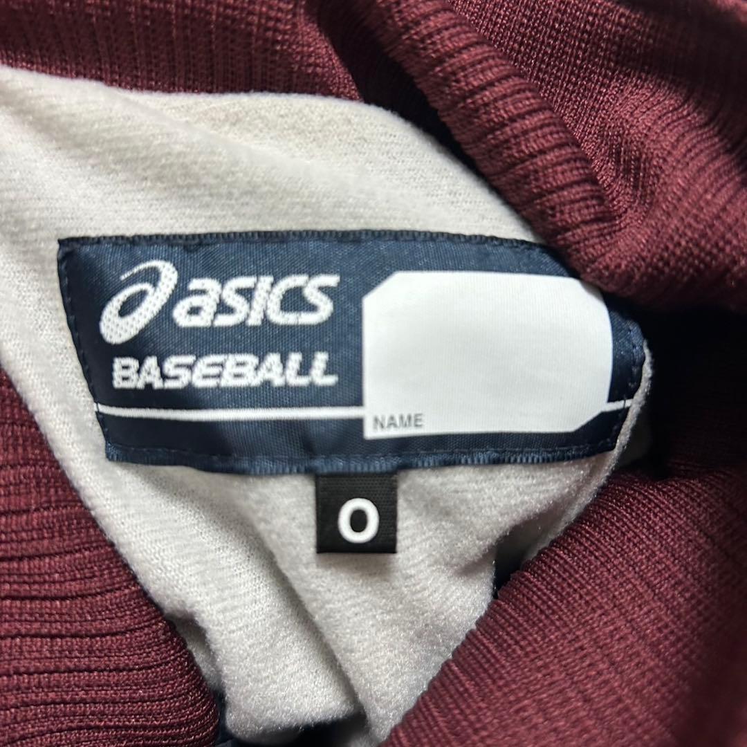 国士舘大学硬式野球部ASICS ハーフジップジャケット
