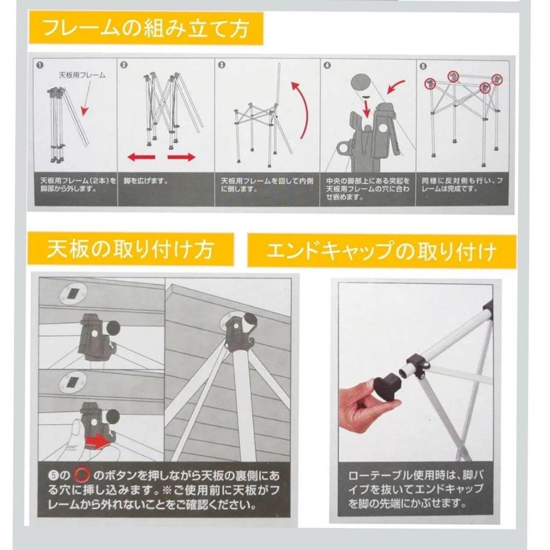 最終値下げ★美品★Coleman テーブル ナチュラルウッドロールテーブル