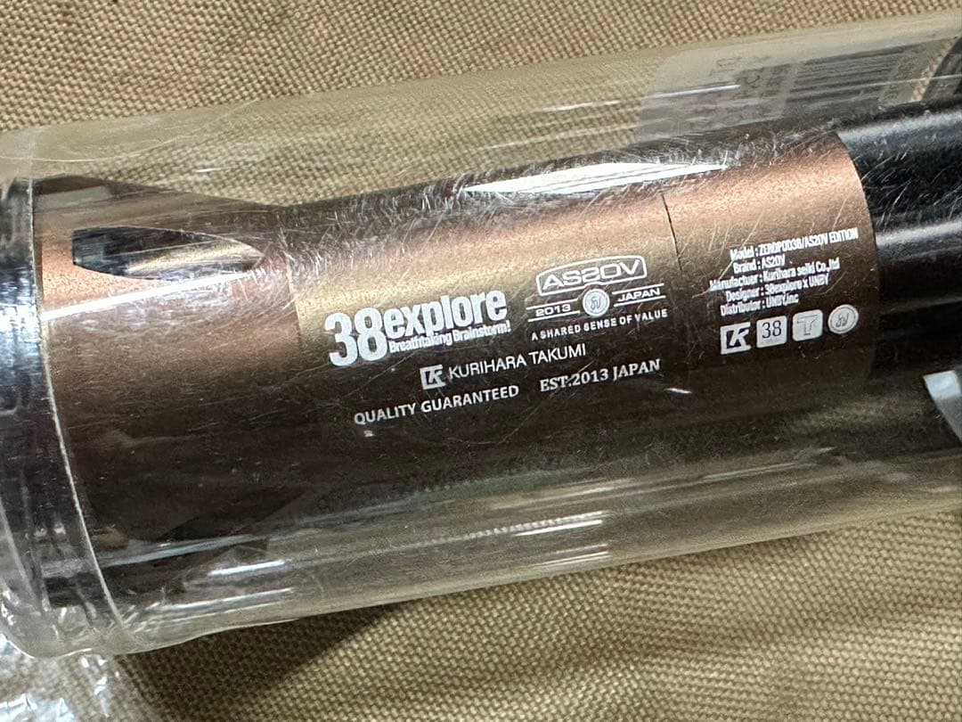 AS2OV UNBY 別注 38explore スタンド 38灯 ゼロキャップ