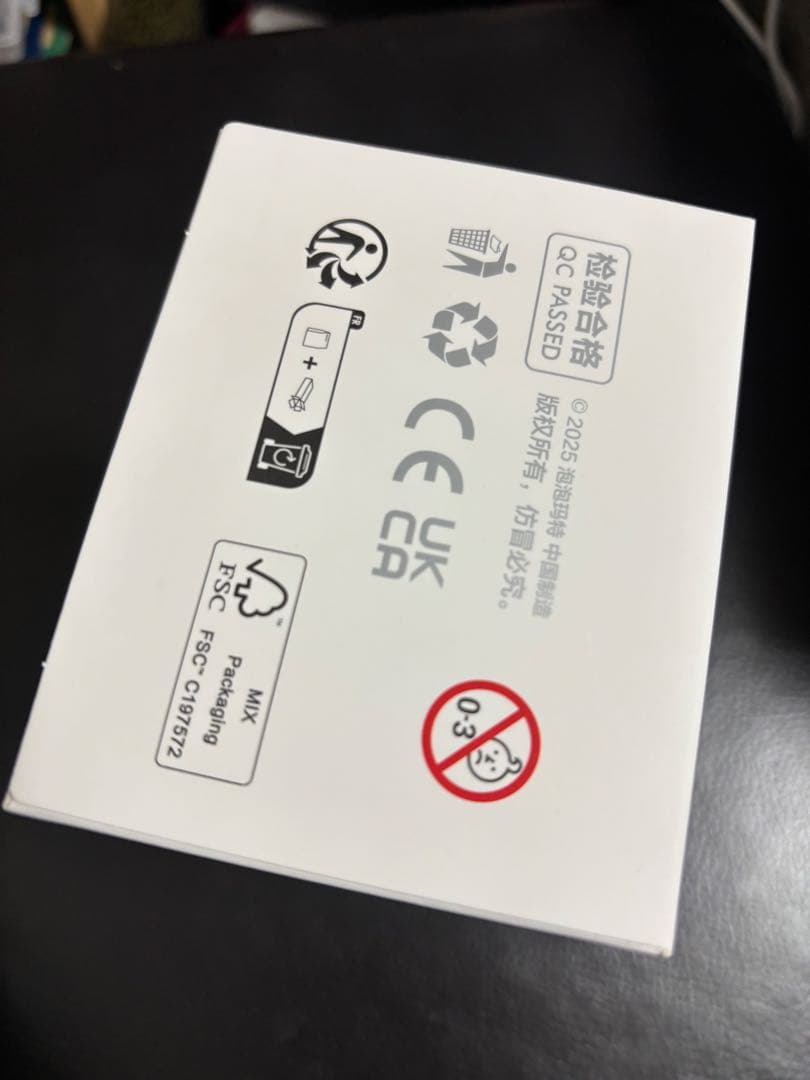 新品未開封POPMARTLABUBUポップマートラブブシークレットID