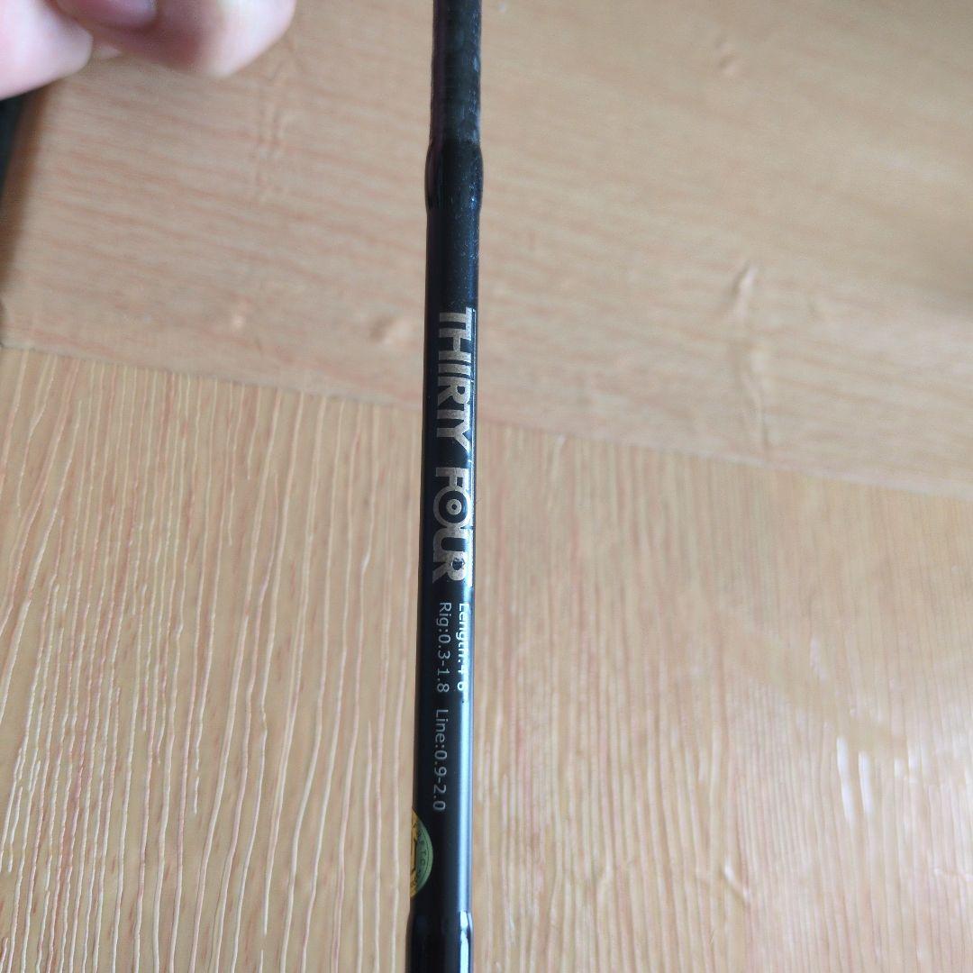週末値下げTHIRTY FOUR ADVANCEMENT 46 スピニングロッド