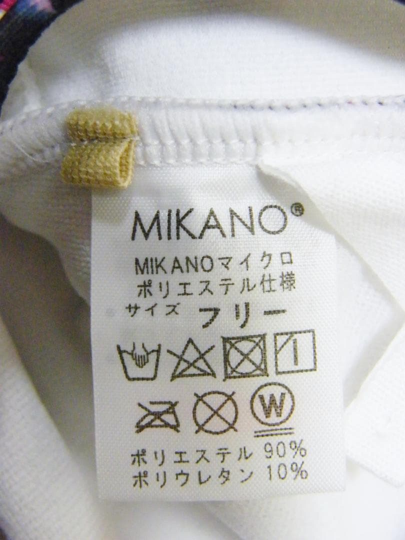 MIKANO ミカノ MIKA LANCE ミカランセ 上下セット フィットネス