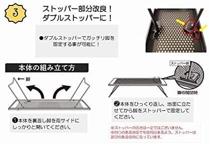 尾上製作所 ONOE マルチファイアーテーブルⅡ MT-8317-Ⅱ 未使用品
