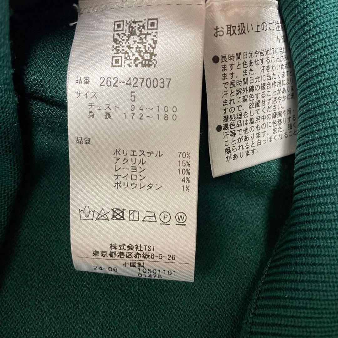 【ジャックバニー】ドラえもん セーター サイズ5 L グリーン