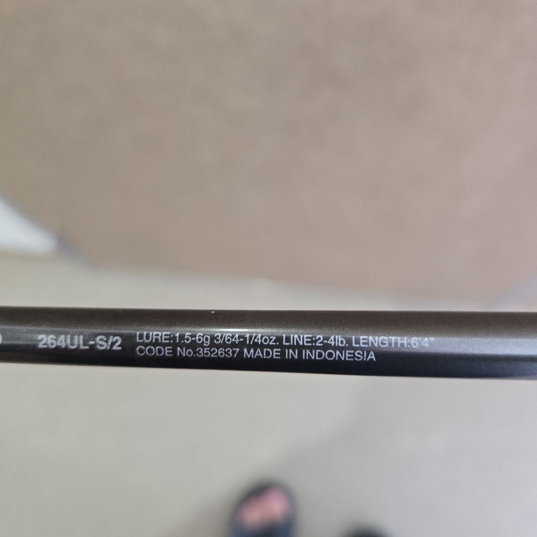 Bantam 264UL-S/2 バスロッド 6'1\"