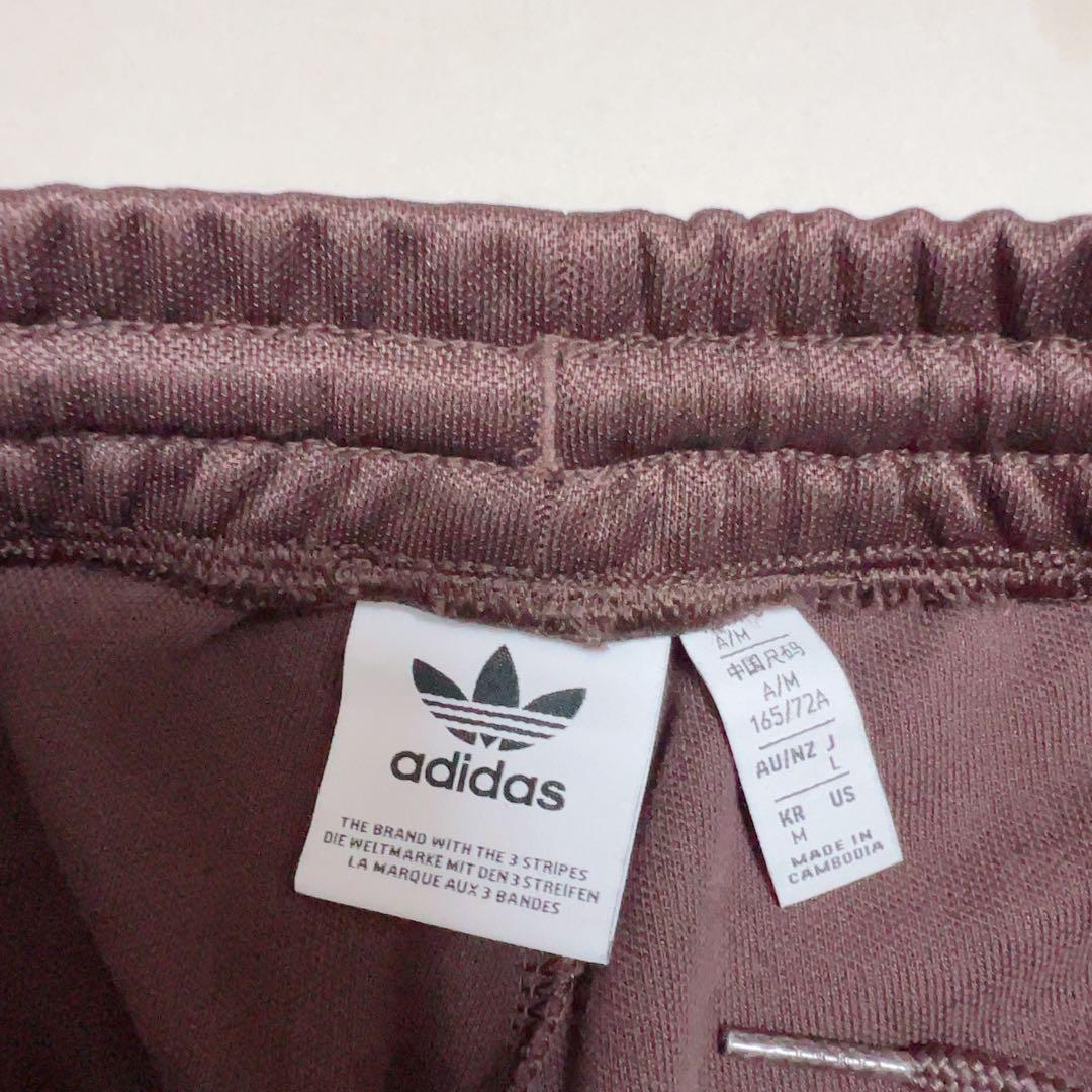 【美品】adidas ベッケンバウアー ジャージ トラックパンツ L 茶×ピンク