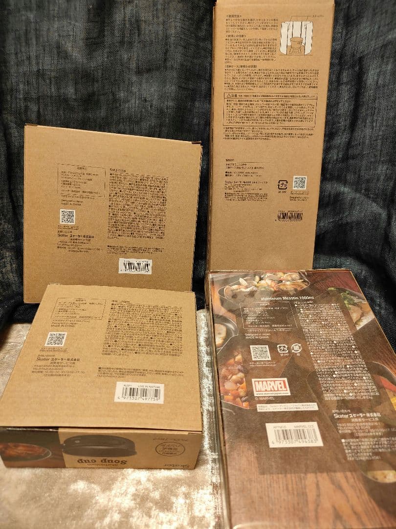 【新品】スケーター　キャンプ調理道具お纏め　4点