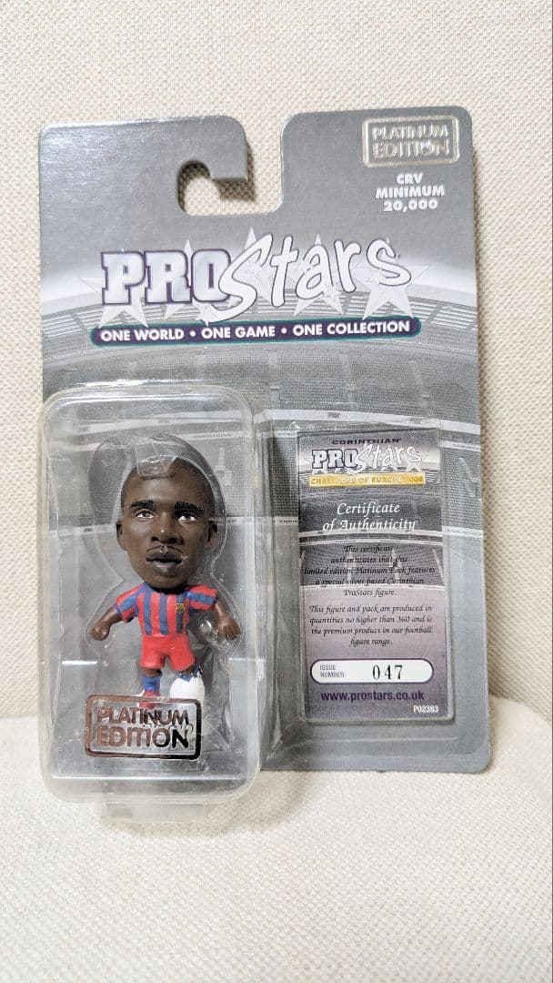 PRO Stars プレミアム　コリンシアン　サッカーフィギュア
