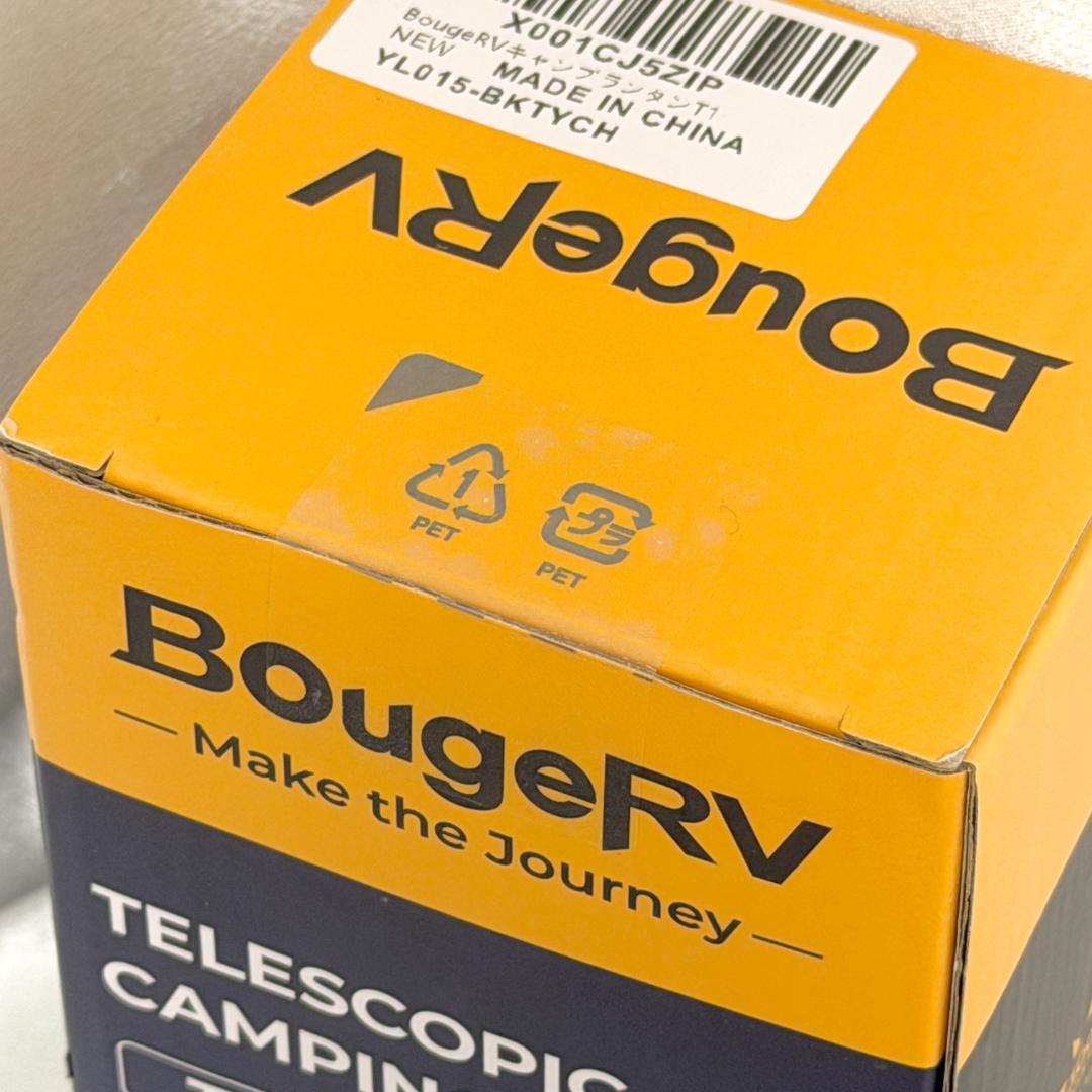 BougeRV LEDランタン キャンプランタン 充電式 3000lm 防水