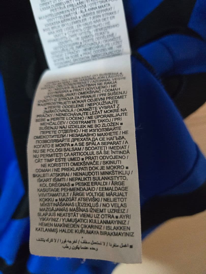【極美品】インテル 24-25 ホームユニフォーム ナイキ正規品
