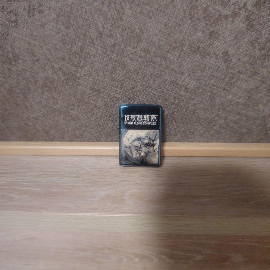 攻殻機動隊　ジッポ　ZIPPO シリアル番号入り