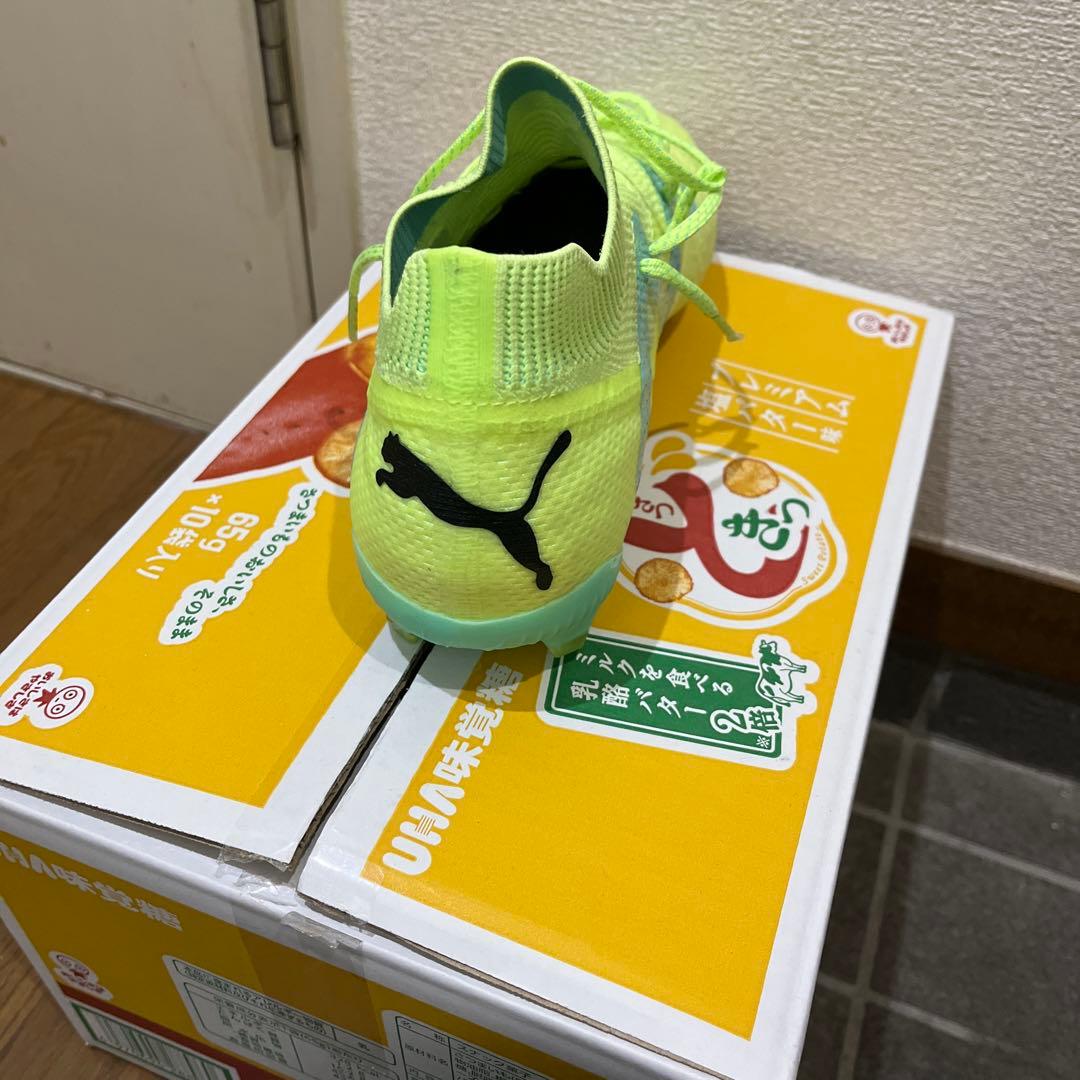 プーマフューチャーアルティメットFG