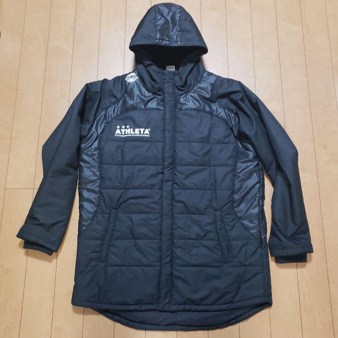アスレタ ATHLETA 中綿ハーフコート Oサイズ