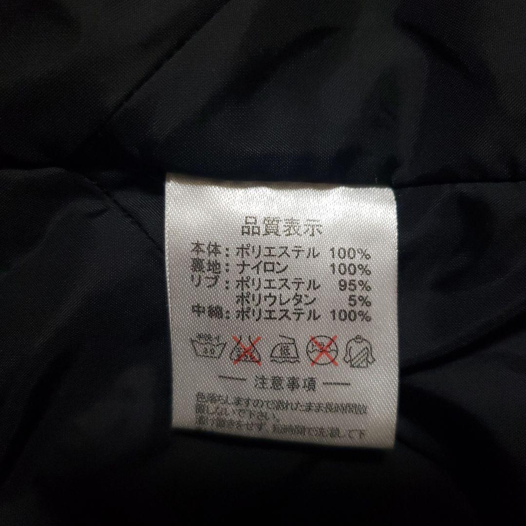アスレタ ATHLETA 中綿ハーフコート Oサイズ