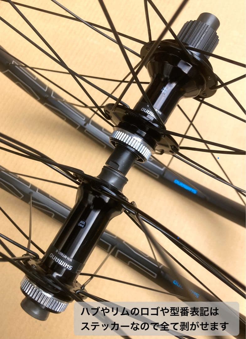 新品!!29インチ 110-148 ブースト WH-MT601 SHIMANO