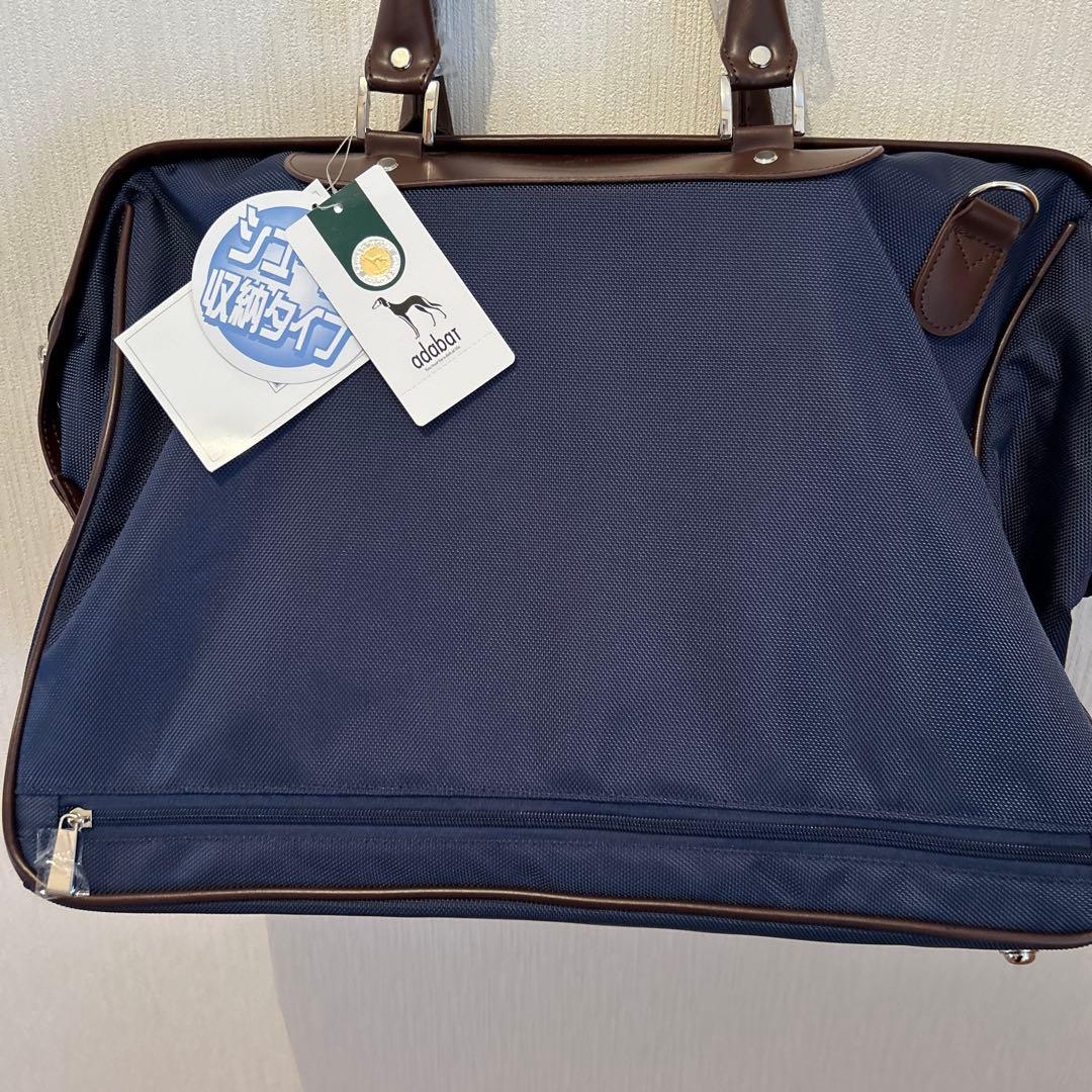 【新品】アダバット adabat ボストンバッグ
