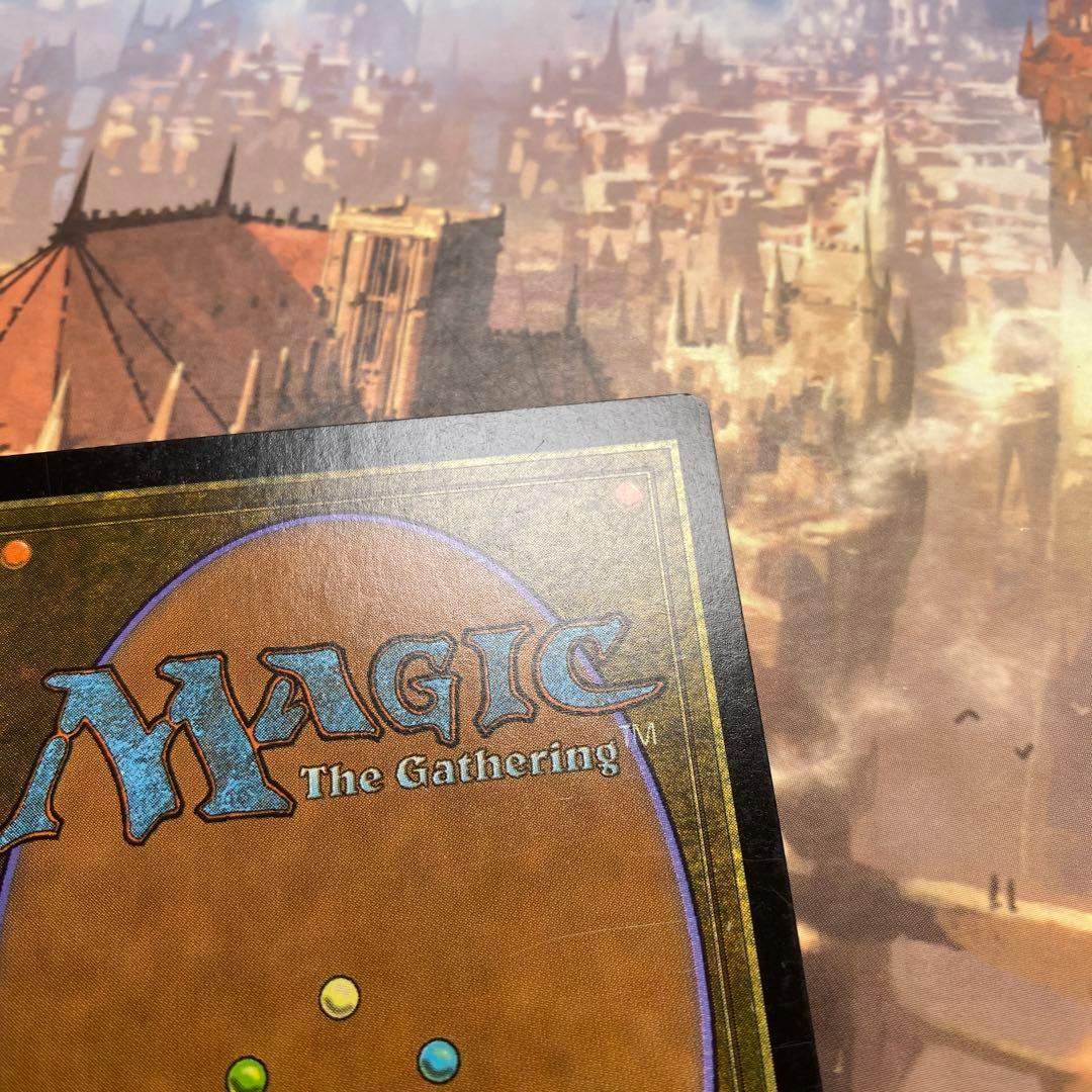 MTG ウギンの目 日本語版