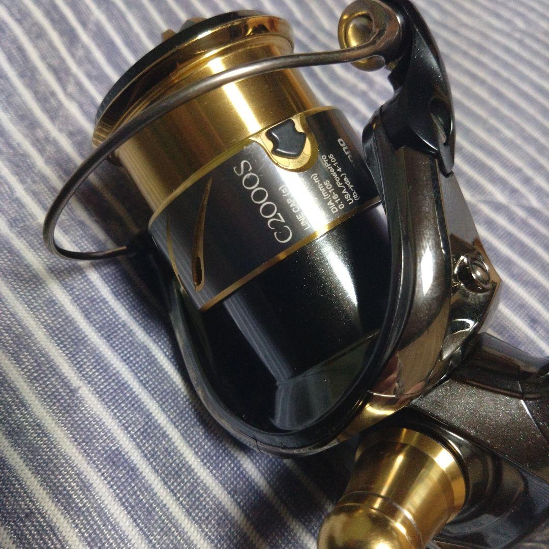 14ステラc2000shg 本体のみ