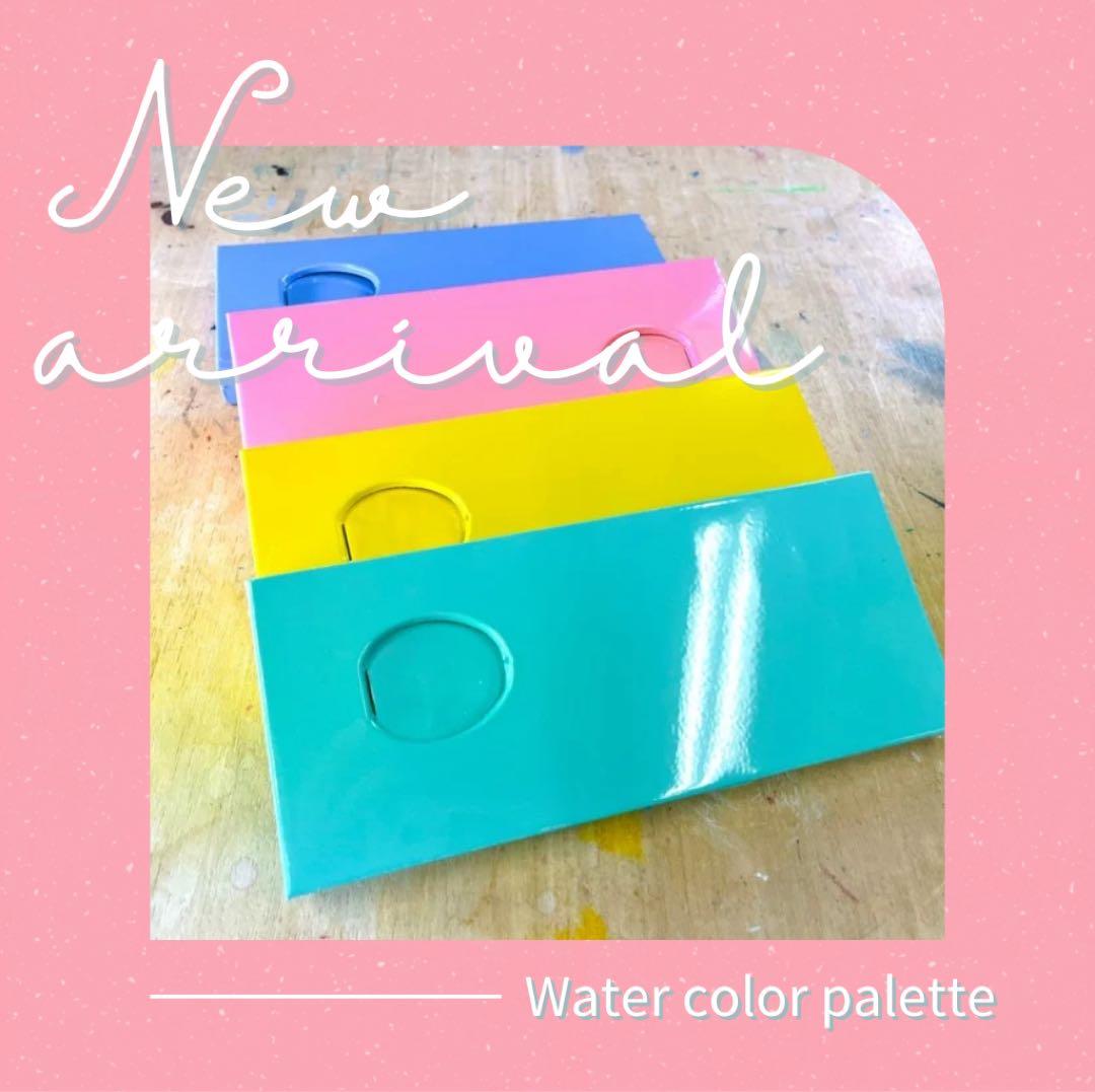限定商品！　アトリエパレット社　水彩パレット　No.1000 RED