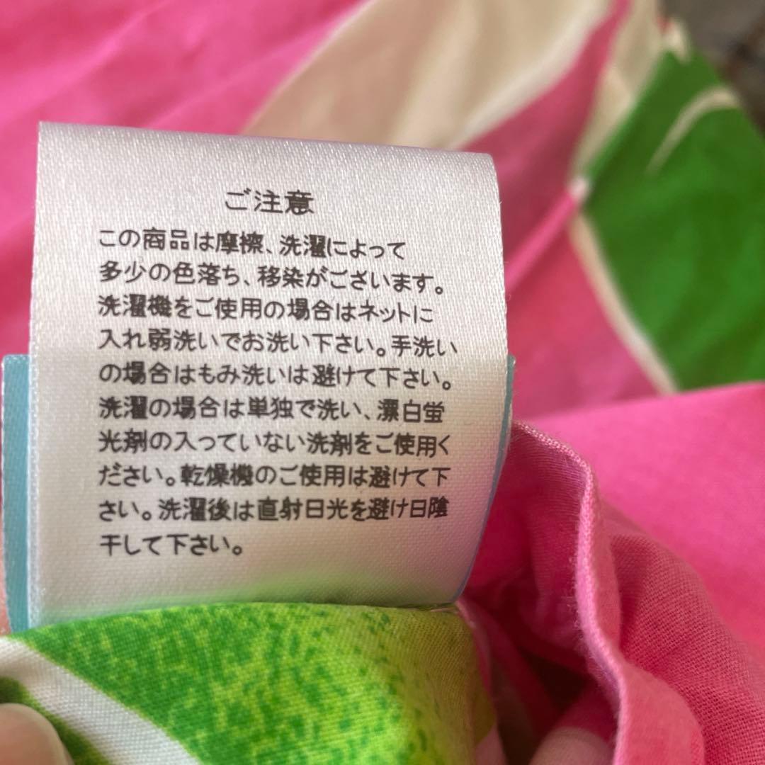 フラパウスカート ピンク ハイビスカス